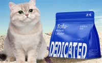 衷鸣猫砂工厂