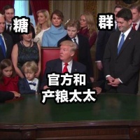 小熊维尼最爱的蜂蜜罐