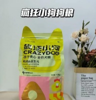 哪些营养药食品能让狗狗更健康？如何选择？