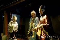 【精品】:《中医诊断学》全套课程