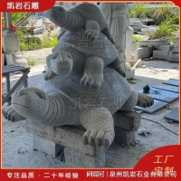 推荐今年好看石雕乌龟,二十几年的石雕经验