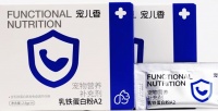 宠儿香A2乳铁蛋白粉，宠物免疫力提升好帮手