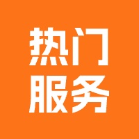 猫狗宠物上门喂养服务/春节可接