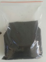 高铁酸钾：宠物鱼水霉克星！