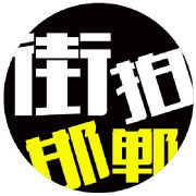 #女生将宠物龟打扮成...
