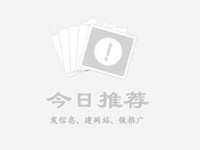 宠物保健用品【今日推荐