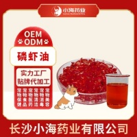 观赏鸟饲料添加剂,电解质,代加工OEM贴牌工厂