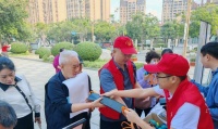 深圳养狗证办理指南（微信办理省时便捷，轻松享受养狗乐趣）