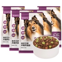 狗粮什么牌子好（狗粮狗粮十大品牌）