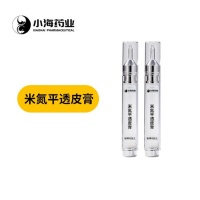 长沙小海药业猫促食宝OEM源头工厂