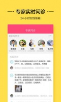 “宠物生活圈：打造社区宠物友好小红书”