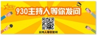 惊了！爸爸让女儿在小区溜蛇练胆，邻居炸了
