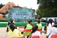 深圳举办“爱鸟周”宣传活动，推动绿美深圳生态文明建设
