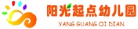 中二班户外活动《有趣的户外活动》