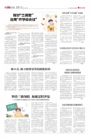新研究用光催化剂分解源自宠物的致敏原