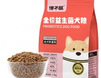 哪些狗粮牌子比较好？2025狗粮前十名排行榜推荐