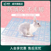 兔笼哪几款品牌好？品牌兔笼推荐