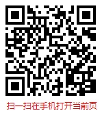 鱼类市场调研报告 2023
