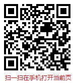 淡水鱼的发展趋势 2025