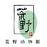 宠物鱼三天不吃不喝，用牙签撬开它嘴巴一看，发现有“东西”！