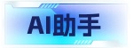 狗罐头海报图片免费下载狗罐头海报模板编辑