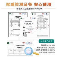 石家庄动物除臭基材料指导报价,宠物多功能沐浴液