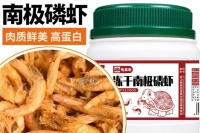 龟真寿龟粮：为龟宝健康成长护航​