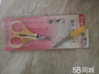 南宁宠物用品/食品电话