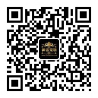 昆山玉米蛇