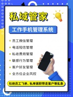宠物医院预约挂号，微信管理软件简化流程
