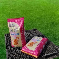 【爱宠放心饲料猫咪饼干猫粮宠物粮】价格,厂家,宠物食品