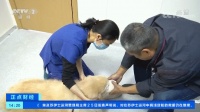 宠物狗注射疫苗多少钱（宠物狗疫苗注射费用一览表）