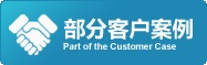工厂化水产、养殖过滤沙缸