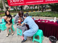“义”线牵动，文明养宠 ——“汇至公平—宠邻和谐”团队携手合江社区共绘文明新篇章