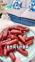 家有萌宠 宠物风干小香肠，鸡鸭牛三种不同口味……