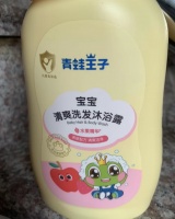 婴儿洗护用品怎么样