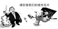 培养宠物良好习惯，从小抓起。