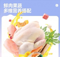 狗粮什么牌子口碑好？狗粮怎么选，精心挑选与美味兼得的优质选择