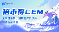 宠爱国际动物医院一键预约