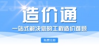 科学养猪猪圈设计图,科学养猪猪圈设计图知识