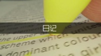 我的养蚕日记四年级日记400字
