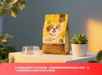 看宠物食品从“果腹”奔向“定制营养”