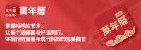 问个如何饲养王者蜥蜴问题