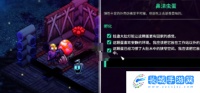 崩溃大陆2萌宠诞生记：从零开始的异世界驯养指南