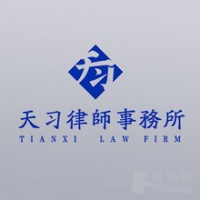 网上购买并饲养一条宠物无毒蛇违法吗