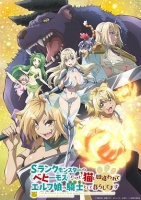 《宠物一千零一夜》纪录片在线观看免费完整版