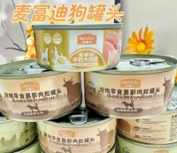 狗罐头10大品牌排行榜，狗狗爱吃的罐头都在这