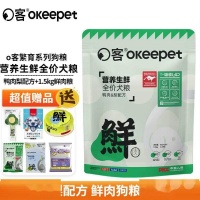 狗粮十大品牌实测！这10款性价比与口碑双赢的狗粮，养宠人必看