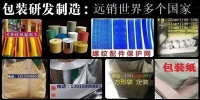 宠物浴沙,宠物猪可以用沙子洗澡吗,
