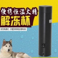 人工授精：纯种犬繁殖新宠